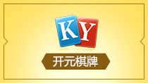 开・云体育app下载安装官方相关图片
