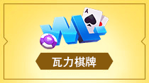问鼎PG版下载链接全面升级，以AI普惠与场景化方案助力中小企业降本增效