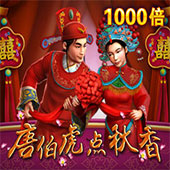 ayx·爱游戏(中国)体育重拳整治“低俗擦边”，11.7万个账号被处置