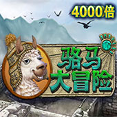 从算力瓶颈到智驾普及：美高梅mgm澳门官网HM2000为边缘AI提供“算力心脏”