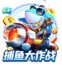 探索188・金博体育app入口的全新体验与功能