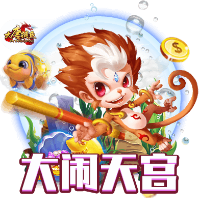 leyu.com乐鱼官网官方版下载-平台官方下载正版v1.0