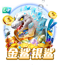 金年会app下载入口下载-金年会app下载入口中文版下载v1.0.0