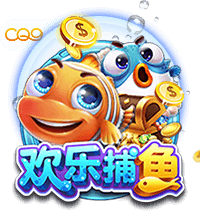 星娱科技X幻境互动 联合打造森林舞会六狮王朝电玩城 开启智慧娱乐新纪元