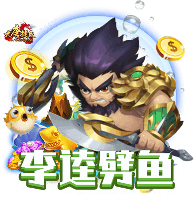 体育娱乐app官网下载相关图片